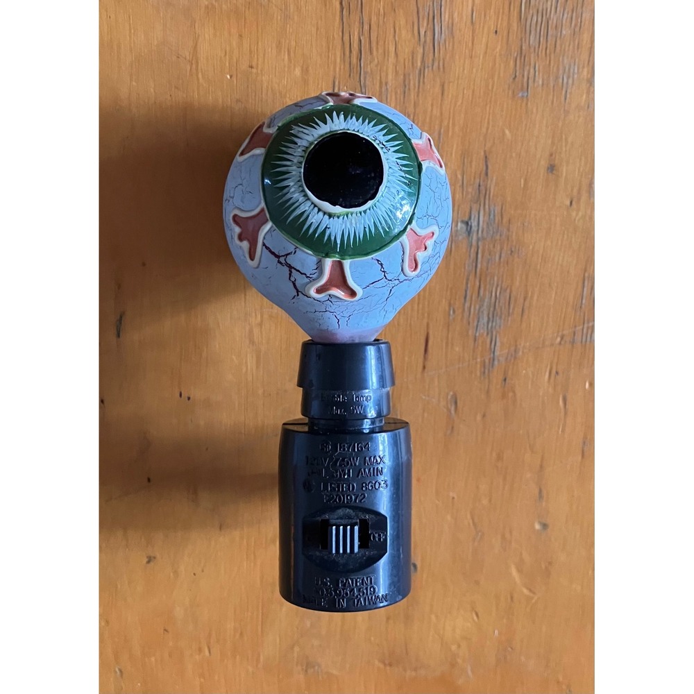 Eyeball Night Light Red Green Bloodshot Horror Decor - Picture 2 of 7